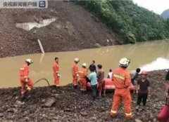 澳门金沙赌场_澳门金沙网址_澳门金沙网站_贵州毕节一乡镇发生山体垮塌，致